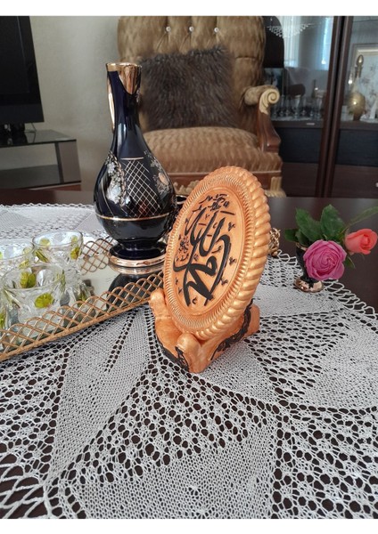 Hediye, Islami Celil-Ismi Nebi