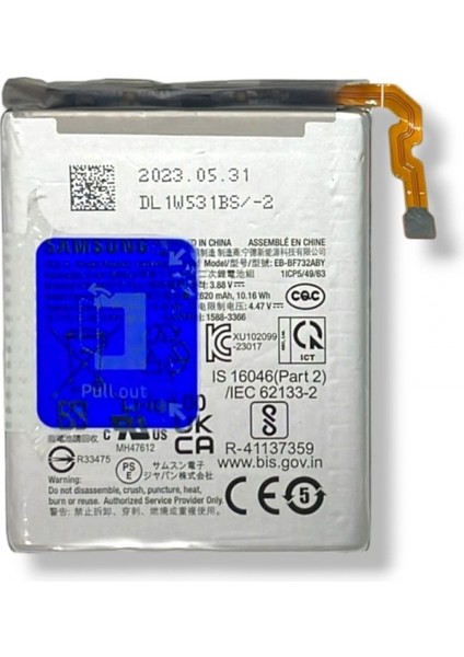 Samsung Galaxy Z Flip 5 5g Pil Batarya F731 (EB-BF732ABY)