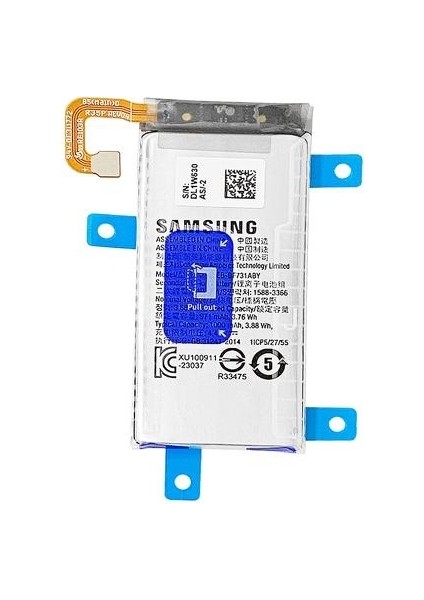 Samsung Z Flip 5 (5g) Pil Batarya GH82 EB-BF731ABY