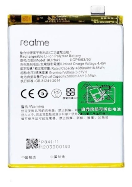 Oppo Realme Q3 5g - BLP841 - Batarya Pil Batarya