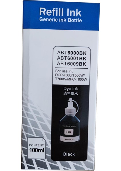 Brother DCP‑T220 Mürekkep Takım 4 Renk Set Muadil