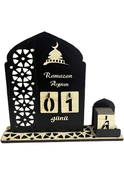 Ahşap Ramazan Ayı Gün Sayacı - Dekoratif Islami Takvim