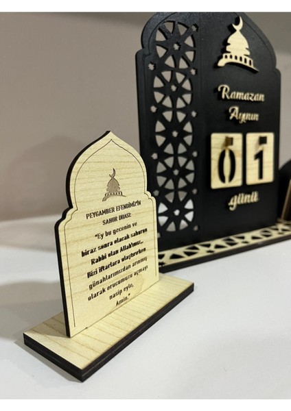 Ahşap Ramazan Ayı Gün Sayacı - Dekoratif Islami Takvim