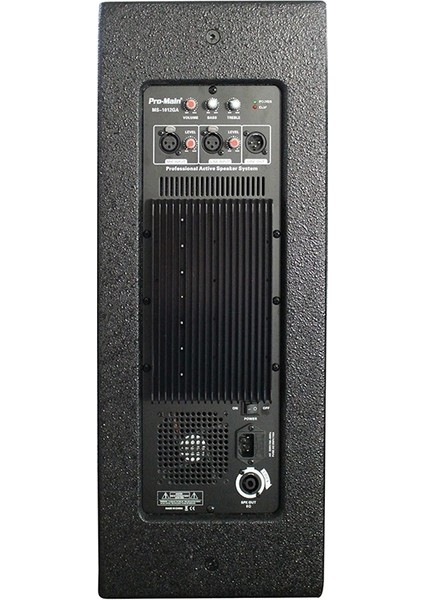 500 Watt 30 cm Aktif Ahşap Kabin Hoparlör MS-1012GA modelleri