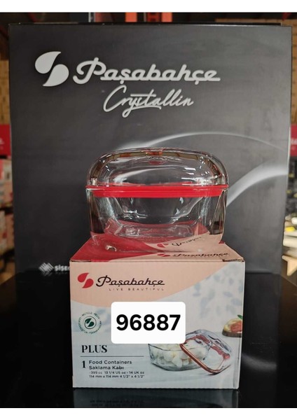 Cam saklama kabı, şeffaf, pratik ve şık tasarım, 1 parça