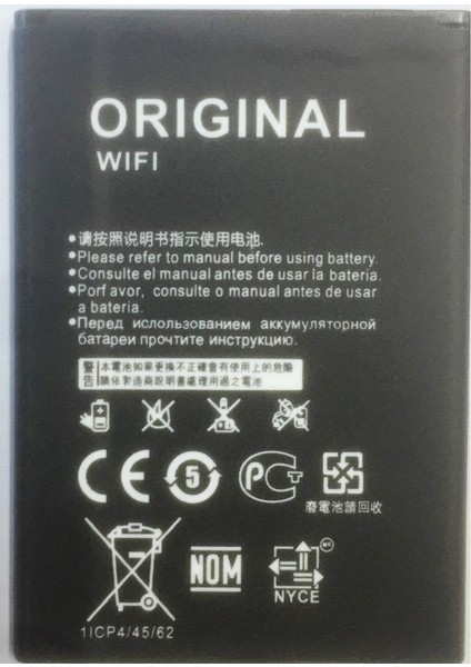 Huawei Wifi Pil Batarya HB434666RBC