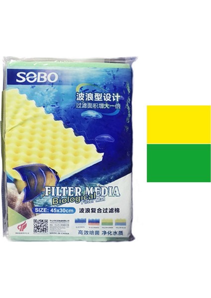 Filtre Süngeri 45X30X2 Sarı Yeşil Drstr