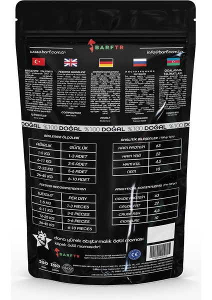 Dana Yürek Atıştırmalık Ödül Maması 80 gr
