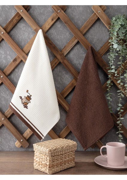 2’li Kahverengi Mutfak Havlusu, Nakışlı, Pamuk, 40x60, Şık ve kullanışlı set