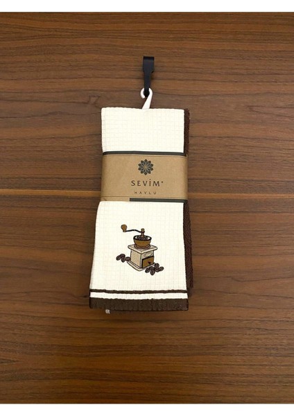 2’li Kahverengi Mutfak Havlusu, Nakışlı, Pamuk, 40x60, Şık ve kullanışlı set fiyatları