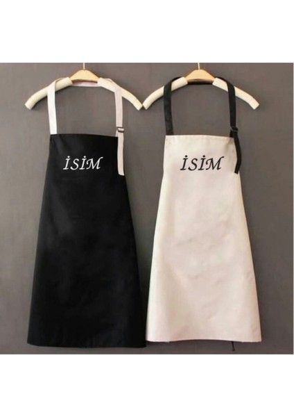 Kişiye Özel Nakışlı Eşli Mutfak Önlüğü, Bej, 55x75, Pamuk Polyester