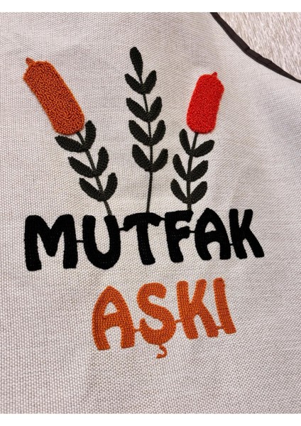 Keten Nakışlı Mutfak Önlüğü, Bej, 70x49, şık ve kullanışlı tasarım