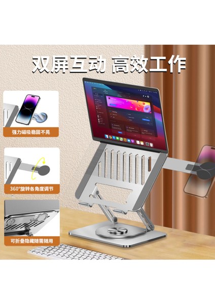 Alüminyum Katlanır 40KG Kapasite 360° Laptop Ipad Macbook Tablet Standı & Magsafe Telefon Tutucu