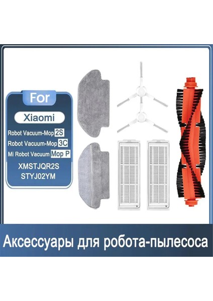 Mi Robot Vakumlu Mop 2S,XMSTJQR2S,MIJIA 3c Mi Robot Vakumlu Mop Pro STYJ02YM Elektrikli Süpürge Parçaları Için Aksesuar Seti (Yurt Dışından)