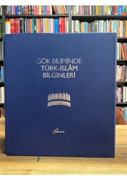Gök Biliminde Türk-Islam Bilginleri