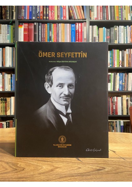 Ömer Seyfettin (Büyük Boy)