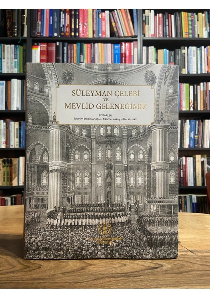 Bir Şaheser Süleymaniye Külliyesi (Büyük Boy)