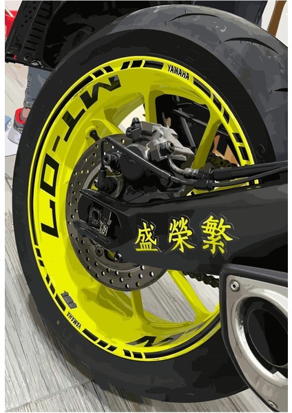 Yamaha mt 07 Uyumlu Siyah Jant Içi Yazılı Şeritli Sticker