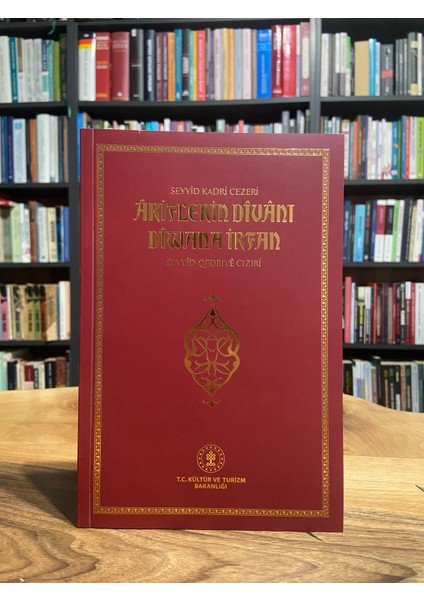 Seyyid Kadri Cezeri Ariflerin Divanı