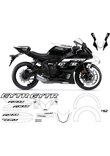 Yamaha Yzf R7M White Sticker Set