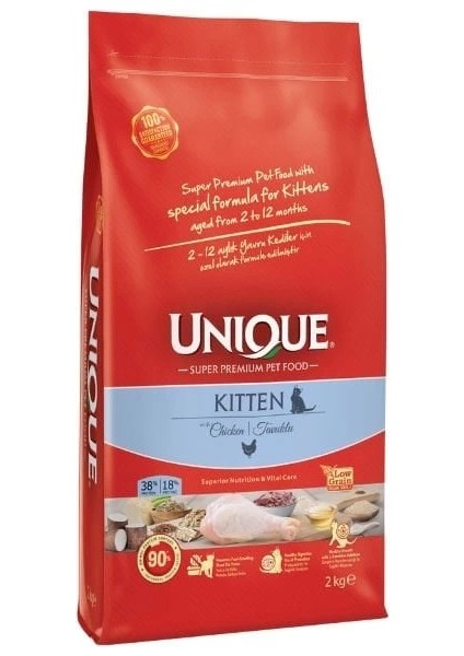 Tavuklu Düşük Tahıllı Yavru Kedi Maması 2 kg