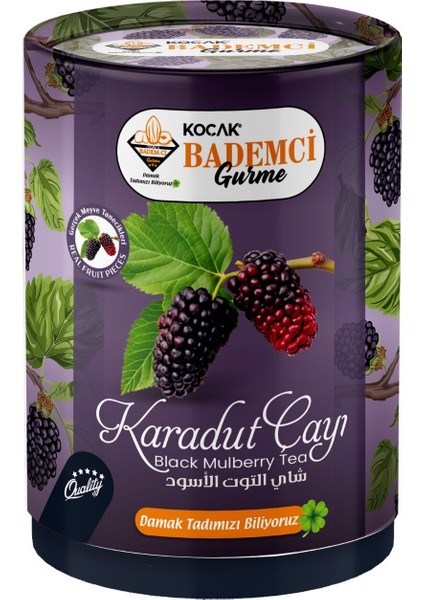 Karadut Çayı 200 gr