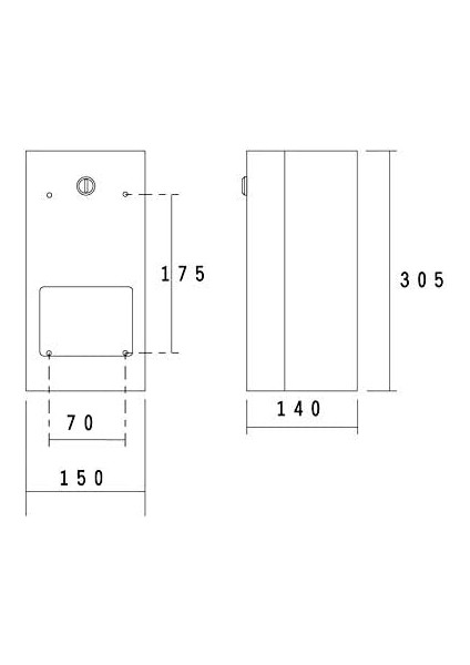 Yedek Kağıtlıklı Dispenser fiyatları