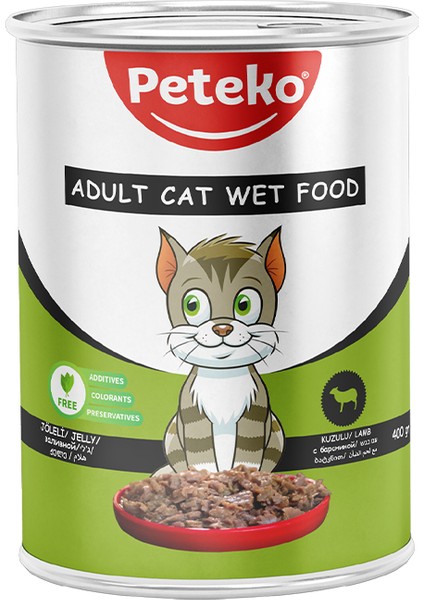 Chunk In Jelly Kuzulu Yetişkin Kedi Maması Konserve 400G (1Adet)