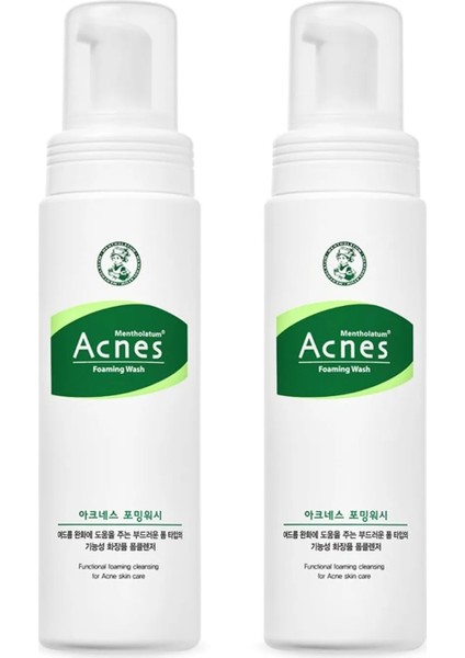 Foaming Wash 200ML fiyatları
