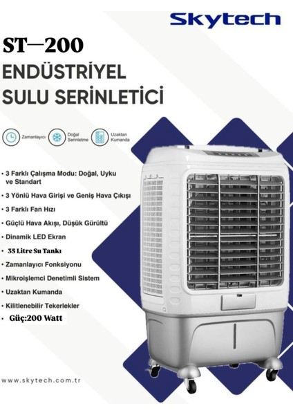 ST-200 Sulu Klima Hava Soğutucu