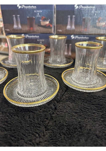 El Dekorlu Kesme 12 Parça Yaldızlı Elysia Çay Seti fiyatları