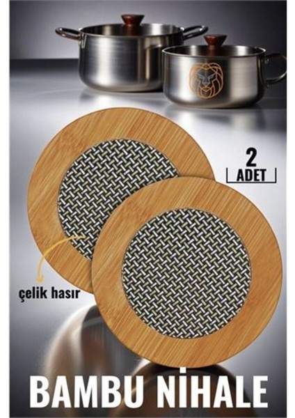 Renkli 2'li Bambu Çelik Telli Nihale, Dayanıklı ve Şık Yardımcı Ekipman Seti