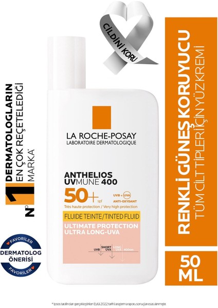 La Roche Posay Anthelios Uvmune Fluid Tinted SPF50+ 50 ml