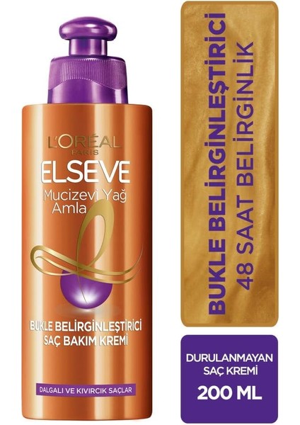 Elseve Mucizevi Amla Yağı Bukle Belirginleştirici Saç Bakım Kremi (200 ml)