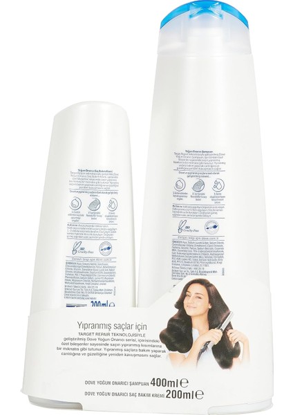 Saç Bakım Şampuanı Yoğun Onarıcı Yıpranmış Saçlar Için (400 ml Şampuan + 200 ml Saç Bakım Kremi)