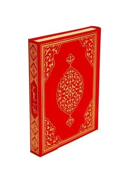 Cami Boy Kuran-I Kerim Kırmızı Haktan Yayınları fiyatları