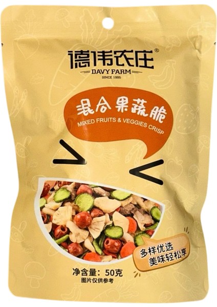 Mixed Fruits & Veggies Crisp 50gr