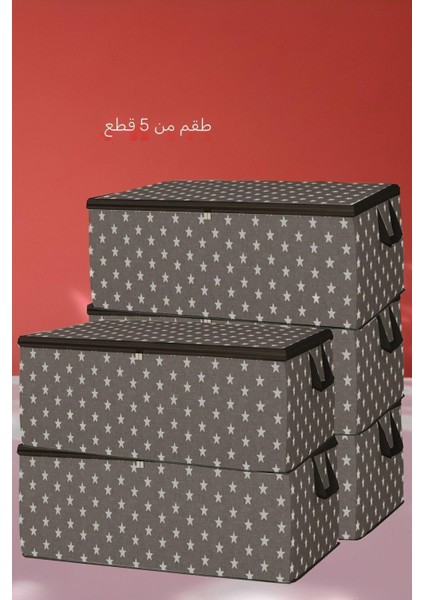 Büyük Boy Hurç Seti, Giysi ve Yastık Saklama, 64x45x22, Gri, 5'li, Dayanıklı Malzeme