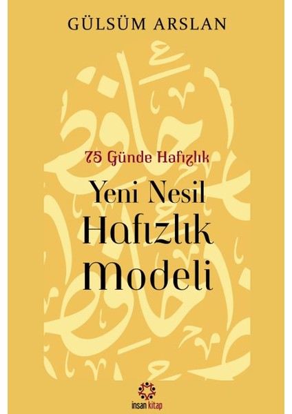 75 Günde Yeni Nesil Hafızlık Modeli