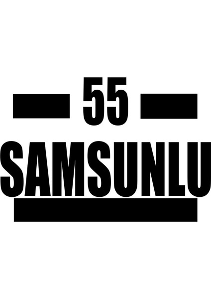 55 Samsunlu Araba Sticker 17X17 cm Siyah