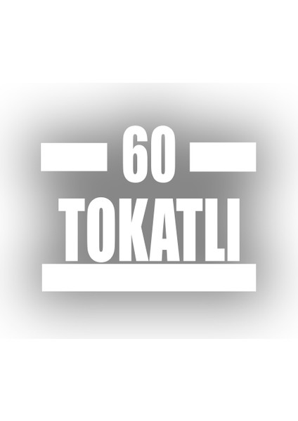 60 Tokatlı Araba Sticker 17X17 cm Beyaz
