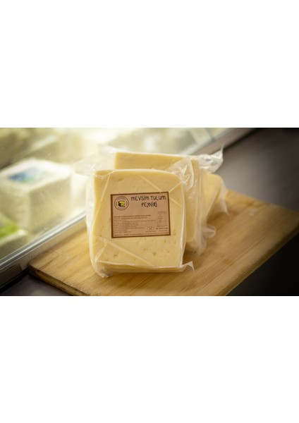 Mevsim Tulum Peyniri 1 kg modelleri