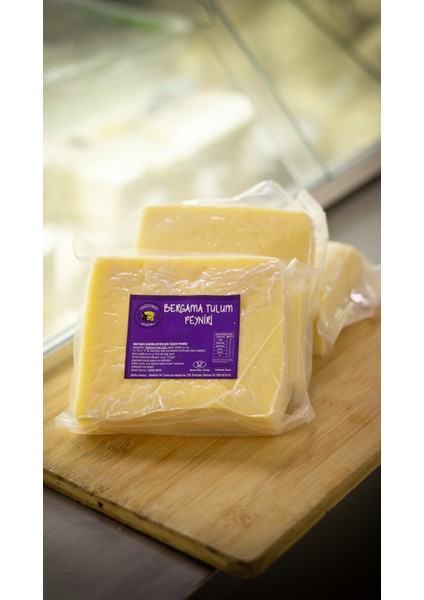 Bergama Tulum Peyniri 500 gr