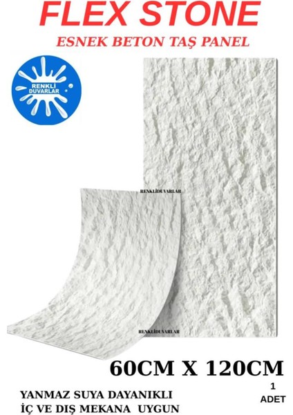 Esnek 3D Beyaz Taş Panel, Suya, Aşırı Sıcak ve Neme Dayanıklı, Bahçe ve Ofis Kullanımı