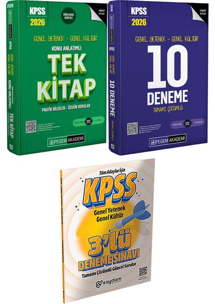 2026 Kpss Konu Anlatımlı Tek Kitap - 2026 Kpss Genel Yetenek Genel Kültür Tamamı Çözümlü 10 Deneme + 3 Deneme Hediye