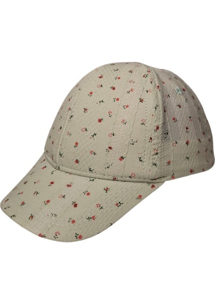 Spteks Kitti 1-3 Yaş Kız Çocuk Yeşil Renk Çıtır Çiçek Desenli Yazlık Şapka fiyatları