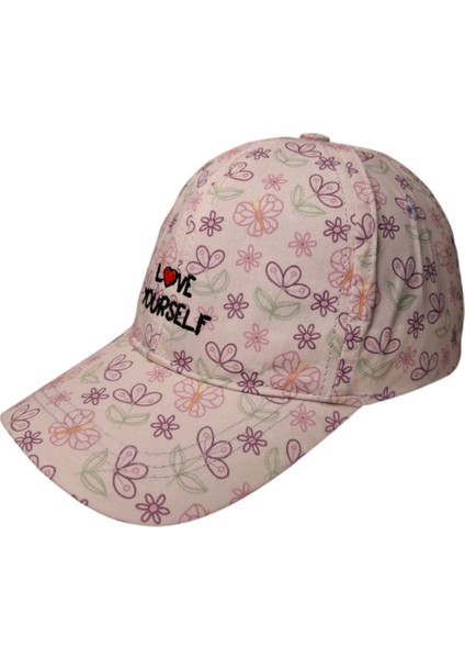 Spteks Kitti 4-8 Yaş Kız Çocuk Bej Renk Çiçek Baskı Desen Yazlık Şapka