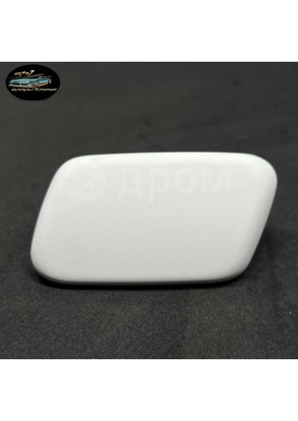 Chevrolet Captiva Far Yıkama Kapakları