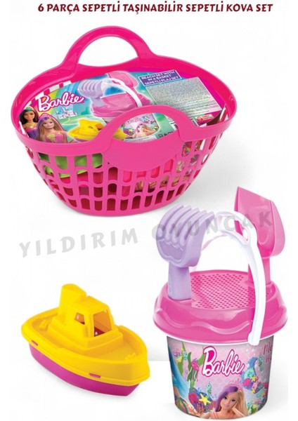 6 Parça Barbii Sepetli Plaj Seti Aksesuarlı Kovalı Taşınabilir Set - Sepetli Deniz Plaj Oyuncak Set