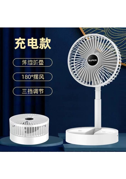 Şarjlı Beyaz Katlanılabilir Mini Fan Masa Üstü Vantilatörü Usb Soğutucu Sessiz El Fanı Standlı Yer Tipi El Tipi